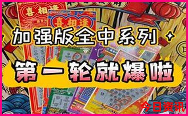 长沙黄花机场附近景点有哪些